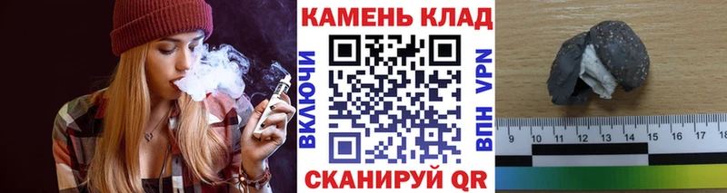 Купить наркотик Алексеевка Конопля  Альфа ПВП  ГАШИШ  МЕФ  мега зеркало  Кокаин 