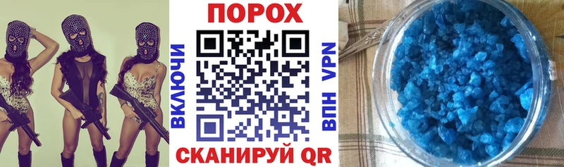 АМФЕТАМИН VHQ  Алексеевка 