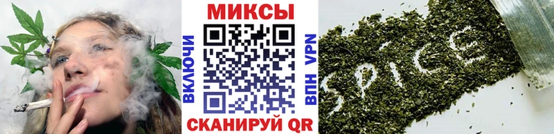 БУТИРАТ Butirat shop телеграм Алексеевка