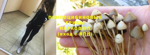 каннабис Алексин