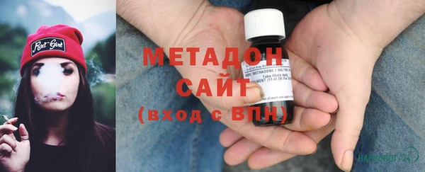 каннабис Алексин