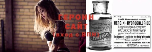 скорость Абдулино