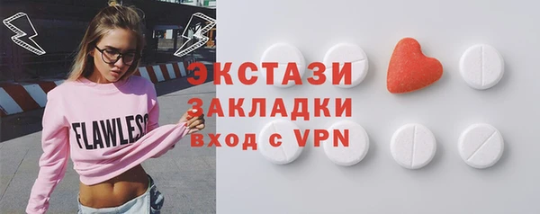 ALPHA PVP Алзамай