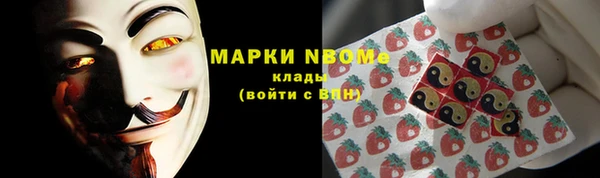 a pvp Кинешма