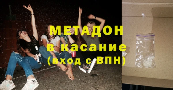 стаф Киреевск