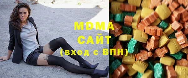 ALPHA PVP Алзамай