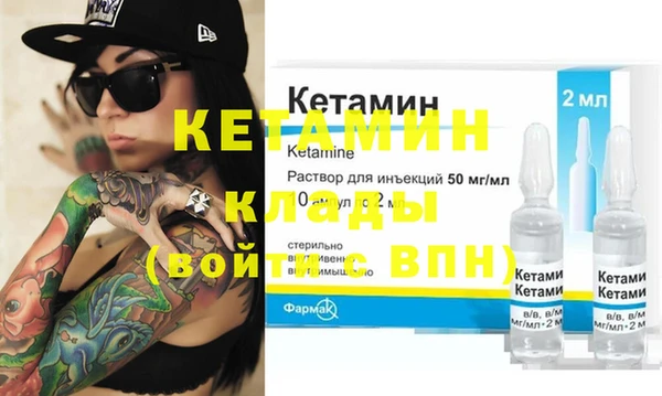 каннабис Алексин