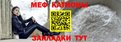 MESCALINE Аша