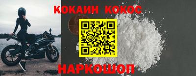 мет Анапа