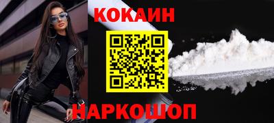 мет Анапа