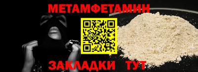 MESCALINE Аша