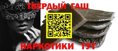 дживик Баксан