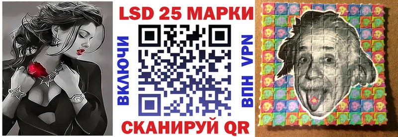 Марки NBOMe 1500мкг  купить наркотики цена  Алексеевка 