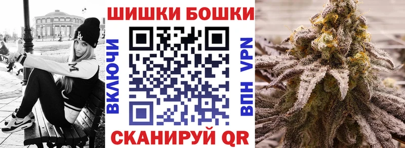Шишки марихуана Amnesia Алексеевка