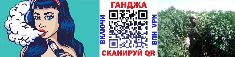 дарк нет состав Алексеевка МАРИХУАНА сатива